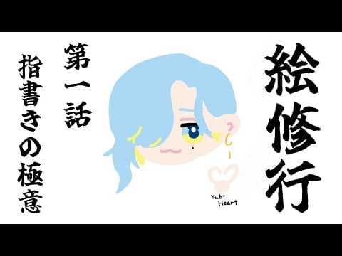 篠宮ゆの / Shinomiya Yuno 【 にじさんじ 】