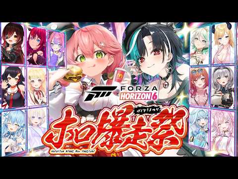 Miko Ch. さくらみこ