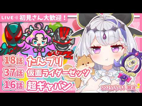 甘姉ミナ / Amane Mina