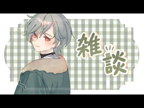 レヨン【にじさんじ】
