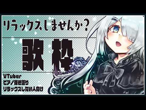 NoiR / NoWorld
