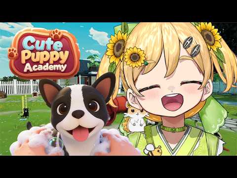 Hani Hima【V-Dere】