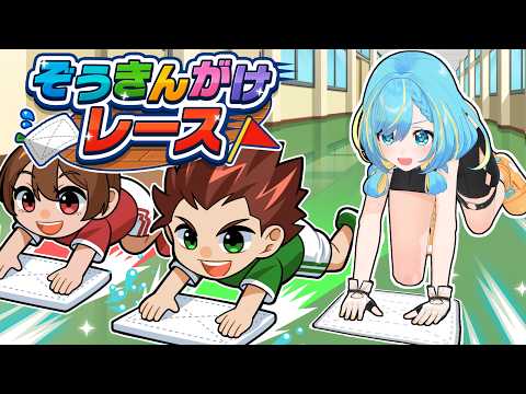 水城あくあ / Akua Channel