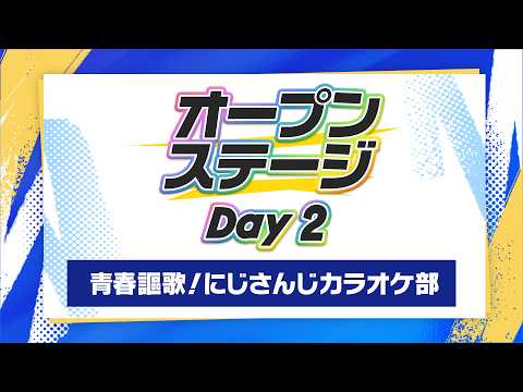 NIJISANJI EN Official