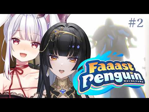 レイラ・サマ-Layla Sama-