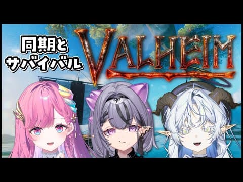 コンプサウルス