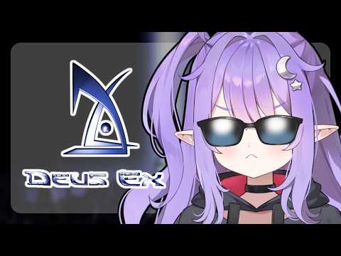 Eepy Sleepy Ch. 【Phase Connect】