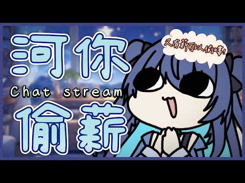 銀河 Galaxy