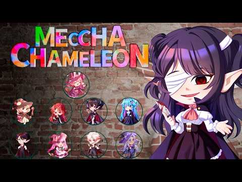 Linh Lan Ch. 仁香リンラン【&BLOOM】