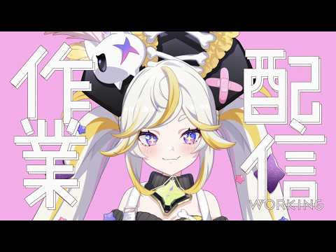 ルルネア=ネルル / Lulunea Neruru