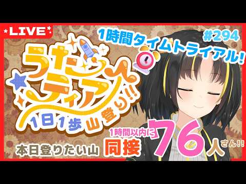 夕月ティア Ch / Vsinger