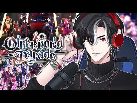 OTHERWORLD PARADE THE BEST FSP CONCERT TO DATE! - Watchalong