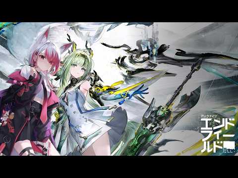 Syusetu kohaku/秋雪こはく