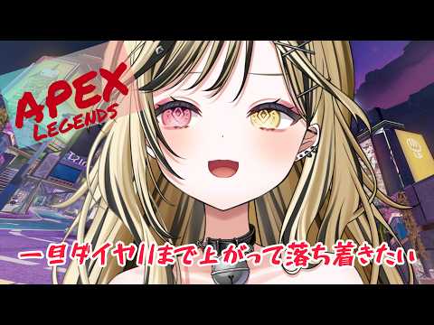 虎島めら。【ぷろのゔぁ】