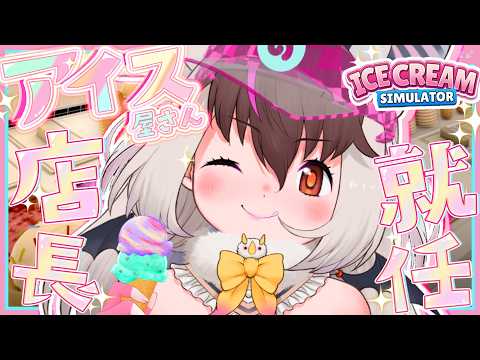 ウサギコウモリ / Brown Long-eared Bat