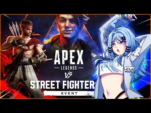❰❰❰ APEX LEGENDS ❱❱❱ washed streamer plays the new STREET FIGHTER wildcard event!
