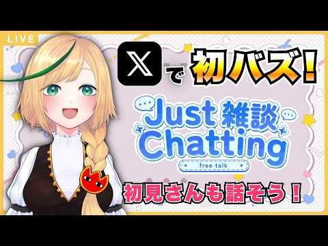 ノピ・テュルーペ - Nopi Tulpe -