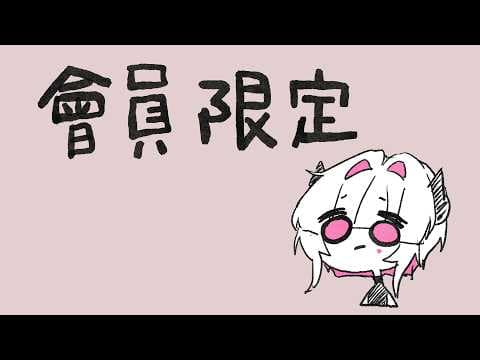 角蓮Caren