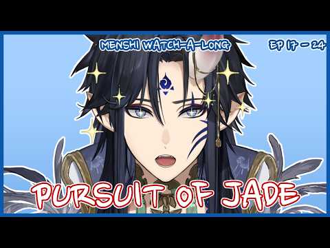 Altus Zendoji【FIRST STAGE PRODUCTION EN】