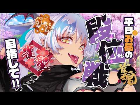 ヴァリアナ・S・ティンガーネット【スナックにり】