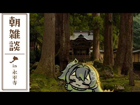歩音ティナ­­-Arune Tina­­-【ユニプロ】