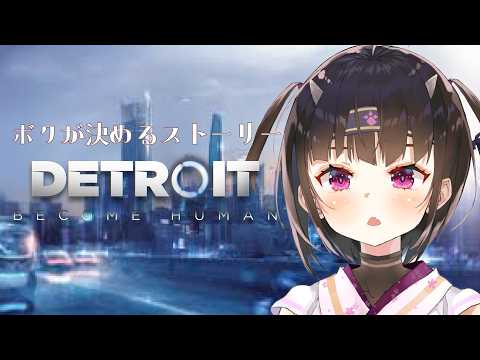 Naru Ch.恵蛇なる