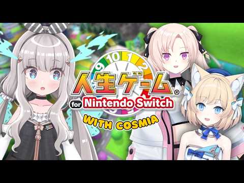 【Collab】人生ゲーム【Ibuki Meno】