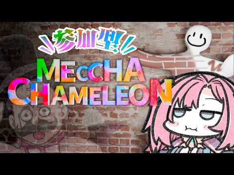 HAGU Ch. 桃月はぐ