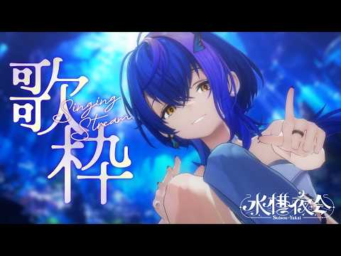 瀬戸乃とと