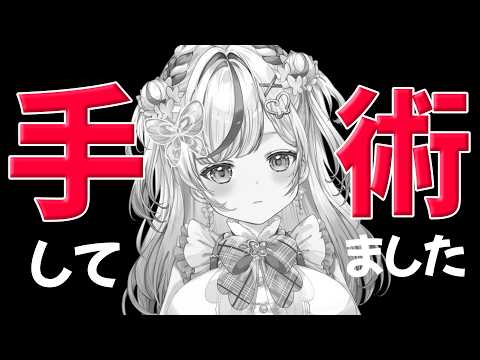 mikuru CH 咲蝶みくる