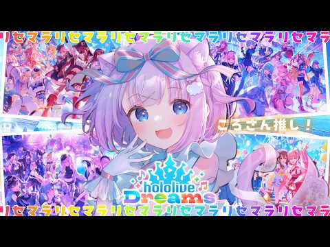 umituki yuruCh.海月ゆる 