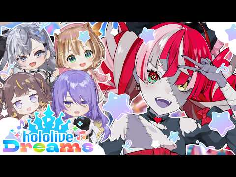 【hololive Dreams】 PARTY IN DREAMS!! #holodori #ホロドリ 【Kureiji Ollie】