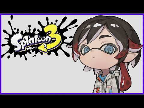 Uruca ch /うるか