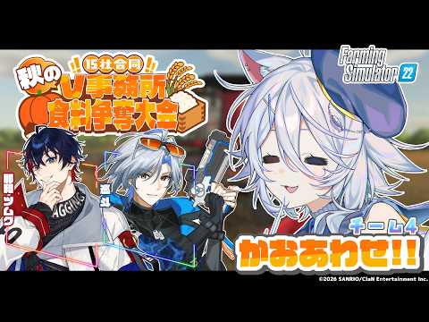 若魔白ソーダ
