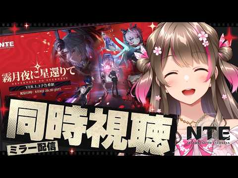 桜ころみん coromin Ch