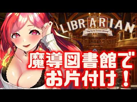 朱雀ナナミ / Suzaku Nanami Ch 