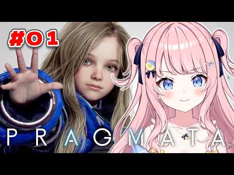#01【PRAGMATA】神ゲーらしい!!! ハッキング&アクション!? しちゃうよ(`･ω･´)【#みさとらん】