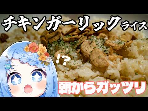 白樺るるは