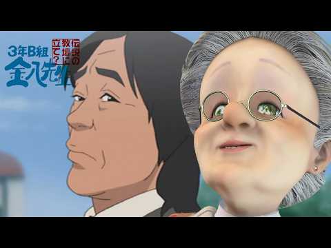 バーチャルおばあちゃんねる