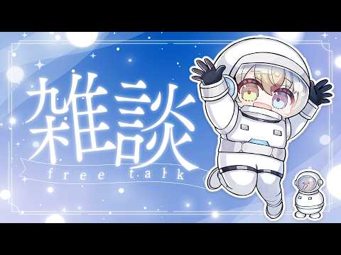 北白川かかぽ / Kakapo Kitashirakawa