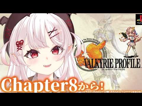 占都ちえる -Urato Chieru-