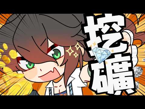 裴妮大姊姊 Penny ch.