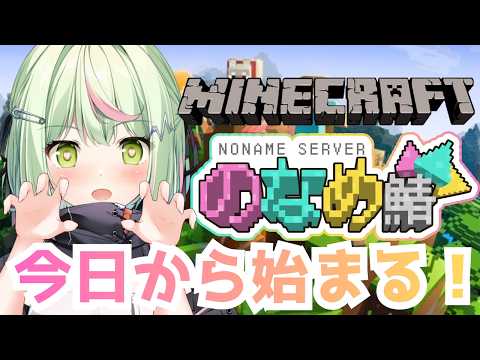 Ran Channel / 日ノ隈らん