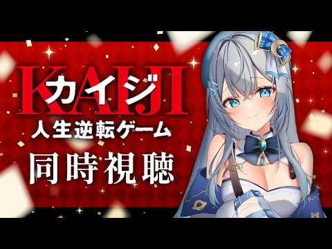 水月りうむ / Mizuki Riumu