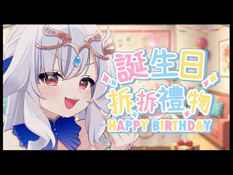 Robetta ch. 蘿貝塔