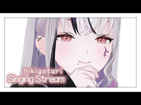 【#歌枠 / #karaoke / #弾き語り 】ゲリラだぁ。眠るその時まで │聴くだけでも大丈夫 #新人Vtuber #LEWREC 【LEWNE / RK Music】