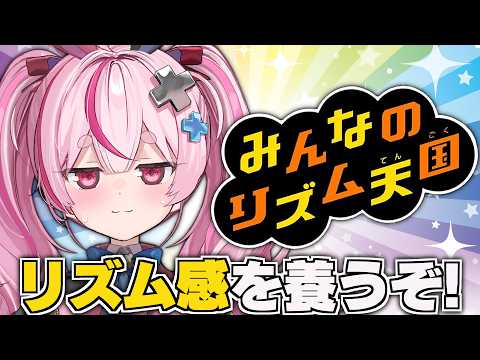Tomari Mari channel / 兎鞠まりちゃんねる