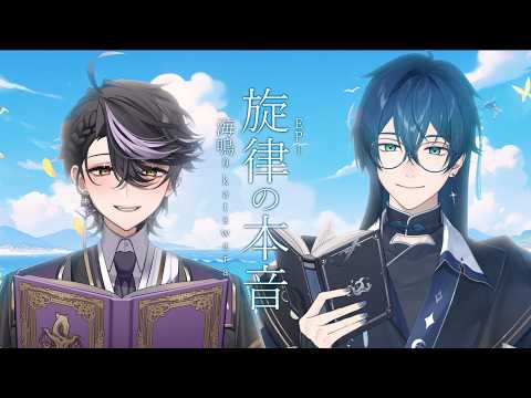 穆克蕗 Mukuru