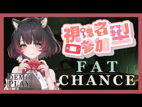 Inugami ch. 犬神幽乃詩