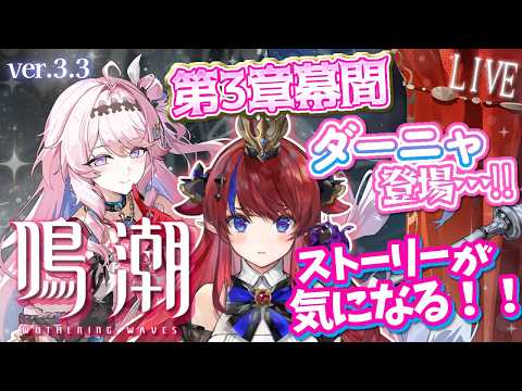 Azato Ch. 赤魔アザト